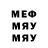 Cocaine FishScale MineCraft Madi
