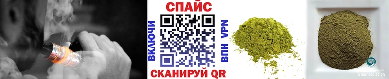 БУТИРАТ жидкий экстази  что такое   Стародуб 