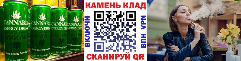 Еда ТГК марихуана  omg tor  Стародуб  наркошоп 