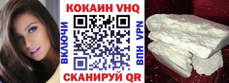 COCAIN Columbia  купить закладку  Стародуб 