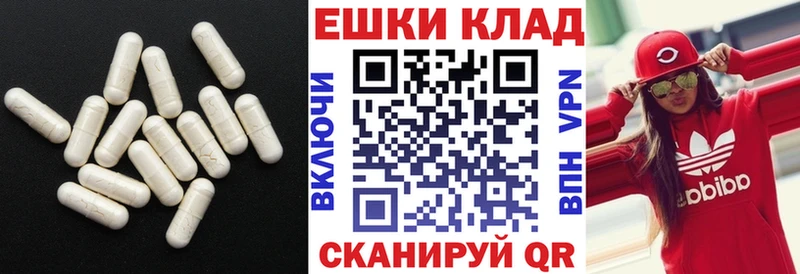 Экстази 280мг omg ССЫЛКА Стародуб где можно купить наркотик