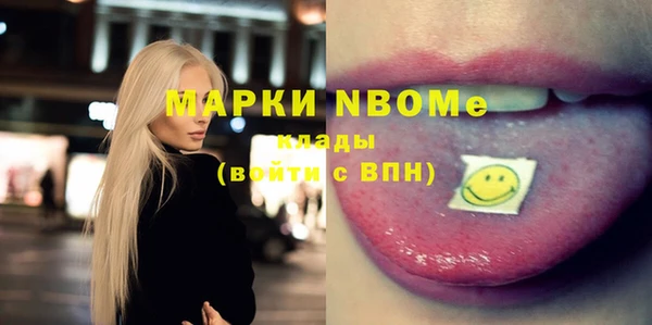 марихуана Баксан