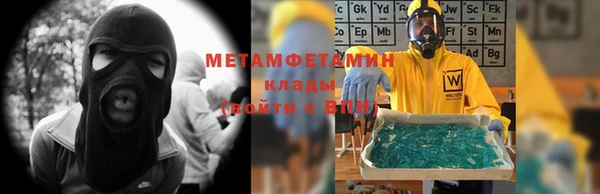 Альфа ПВП Арсеньев