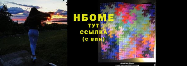 марихуана Баксан