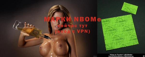 мефедрон мука Балабаново