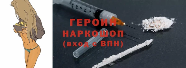 марихуана Баксан