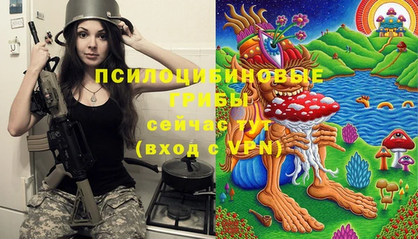 мефедрон мука Балабаново