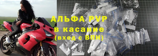 мефедрон мука Балабаново