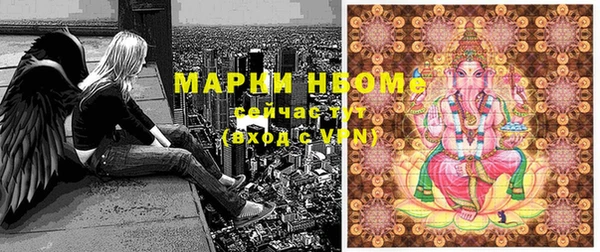 мефедрон мука Балабаново