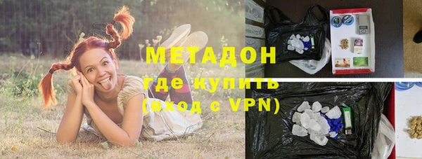 спайс Аркадак
