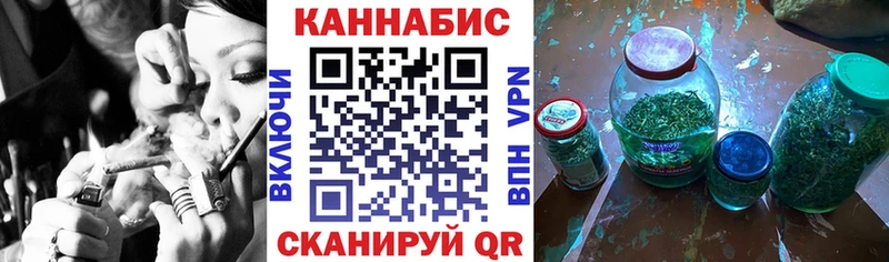 Бошки Шишки White Widow  Стародуб 